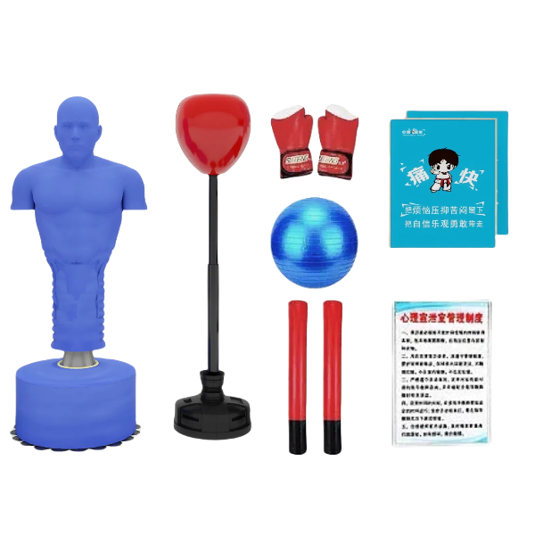 情绪宣泄人套装