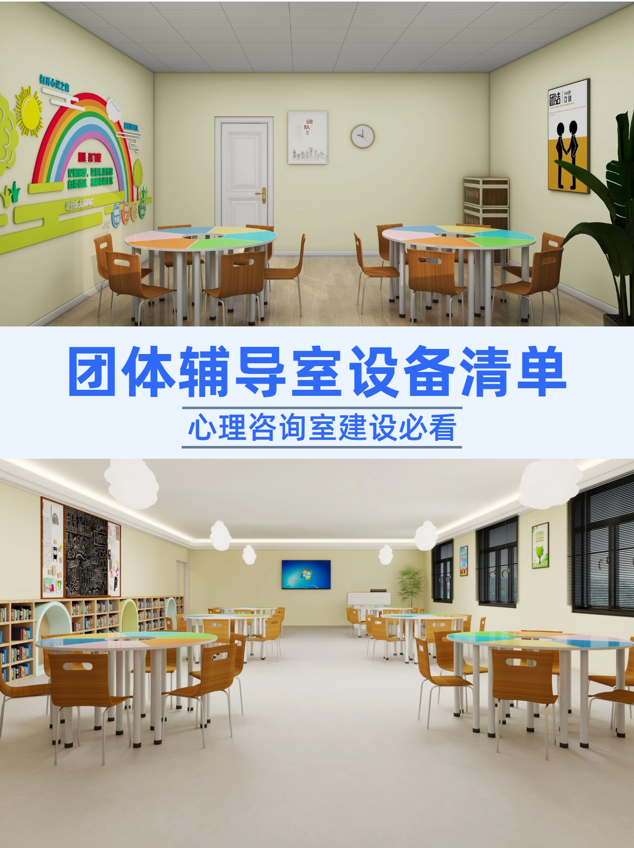 01简约风工业匠心品质蓝色电商竖版海报.png