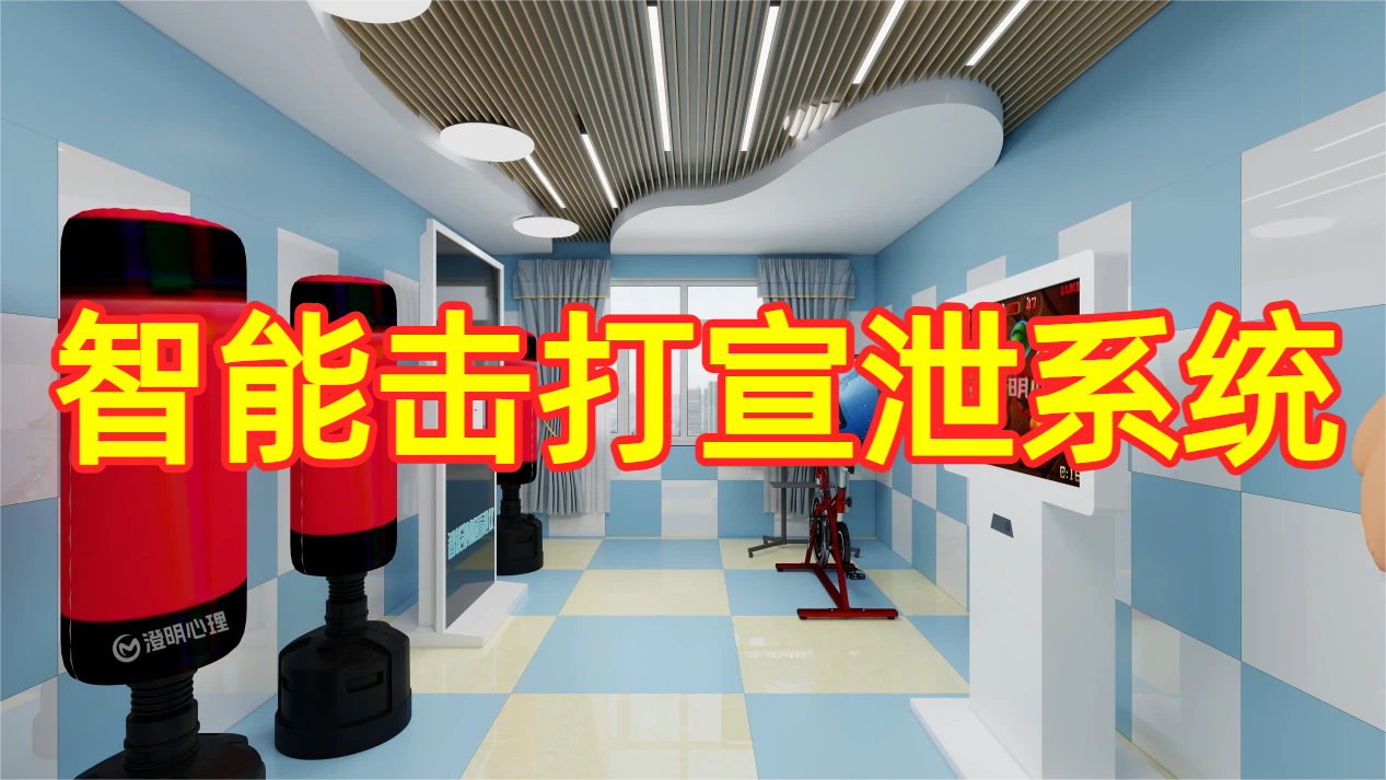 未命名的设计 (5).png