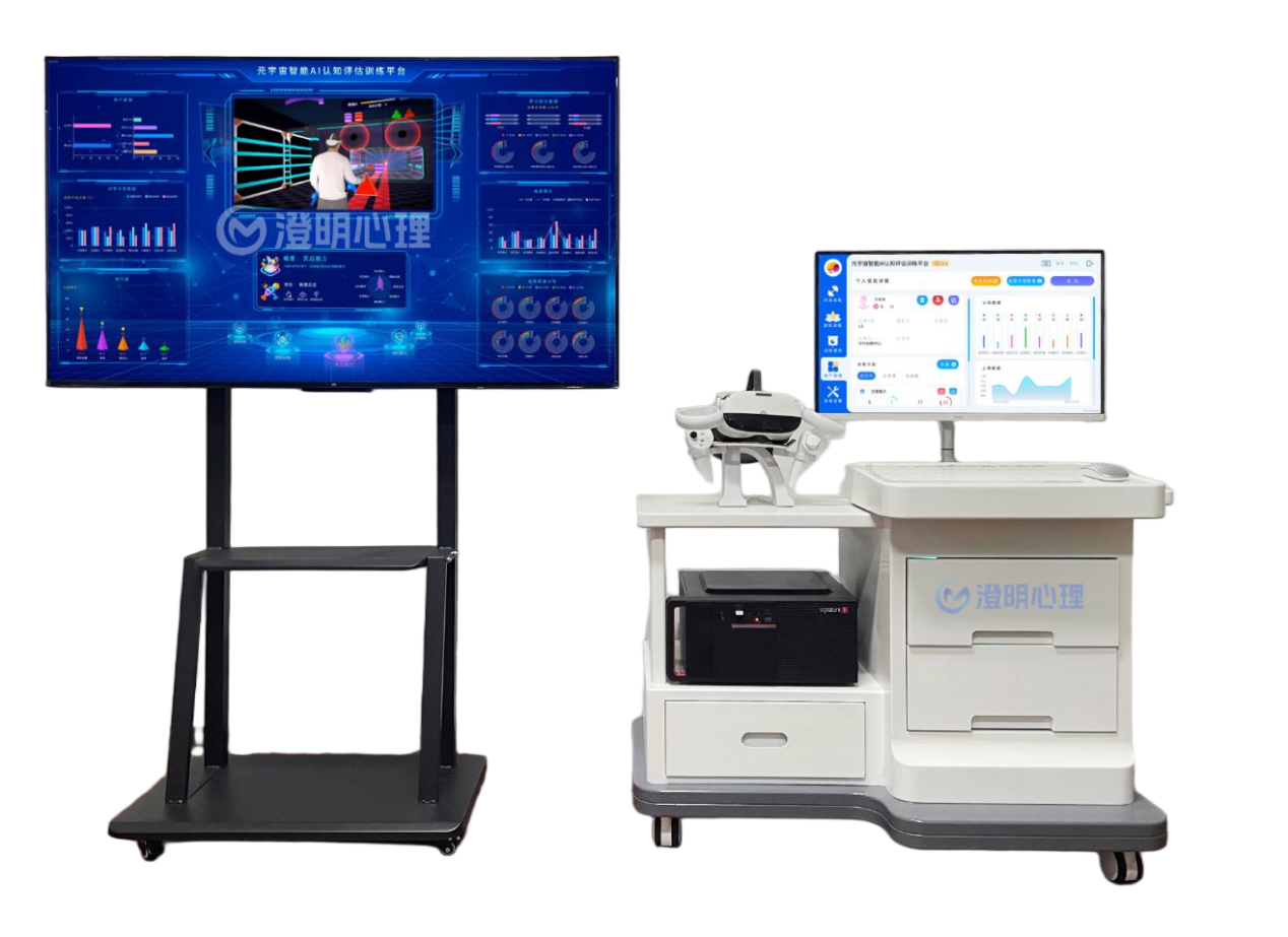 1766994439689.png 图片3.png