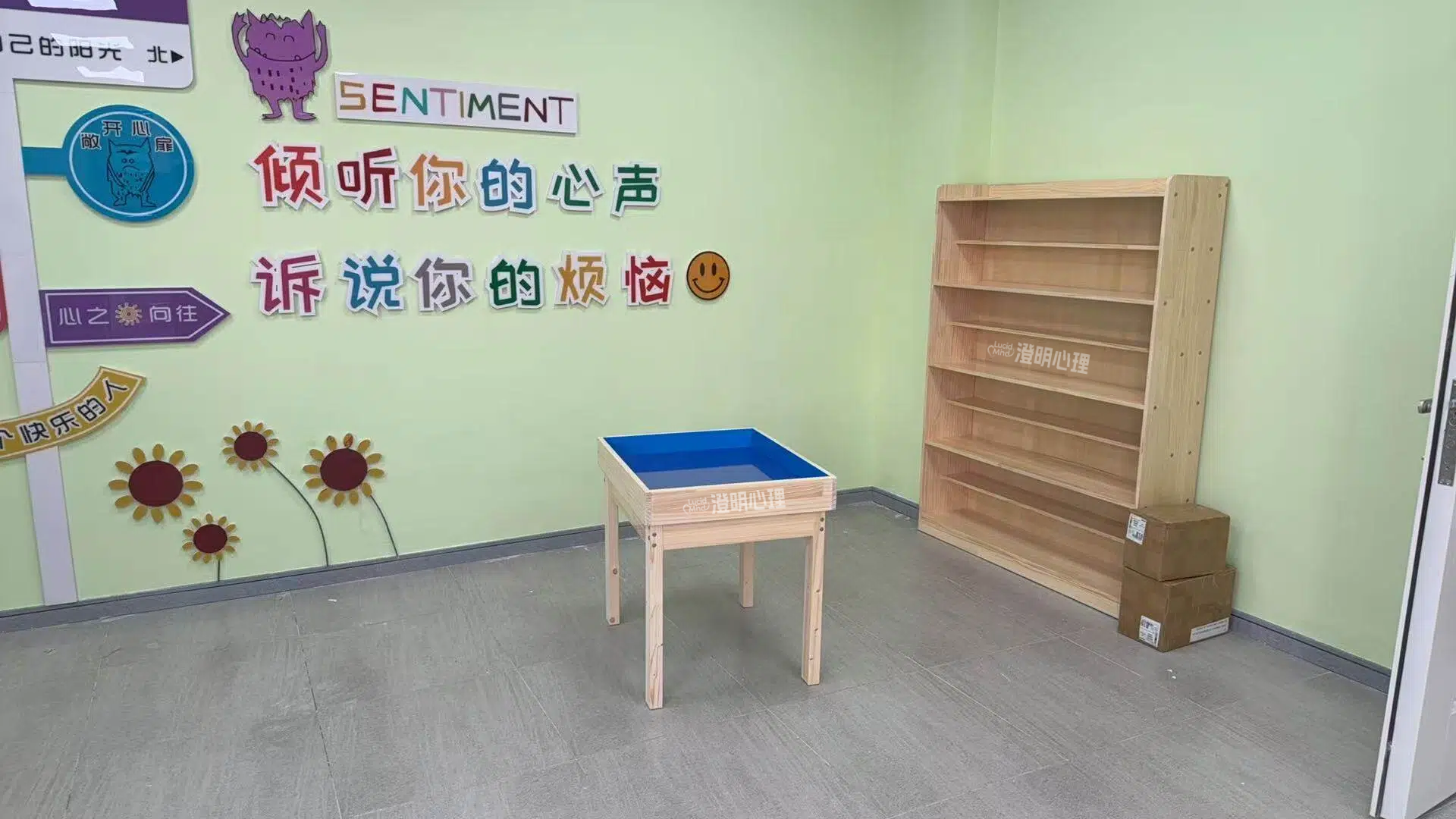 未命名的设计（3）.png