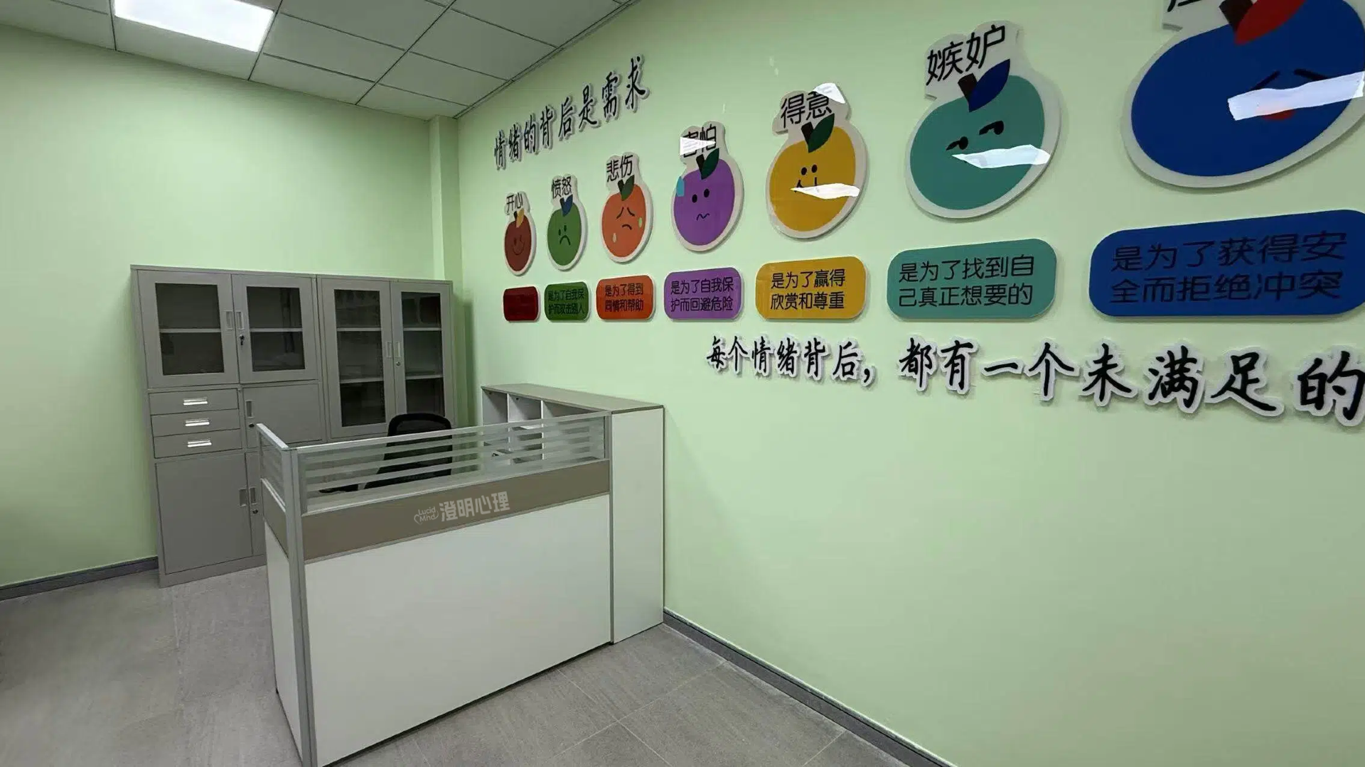 未命名的设计（5）.png
