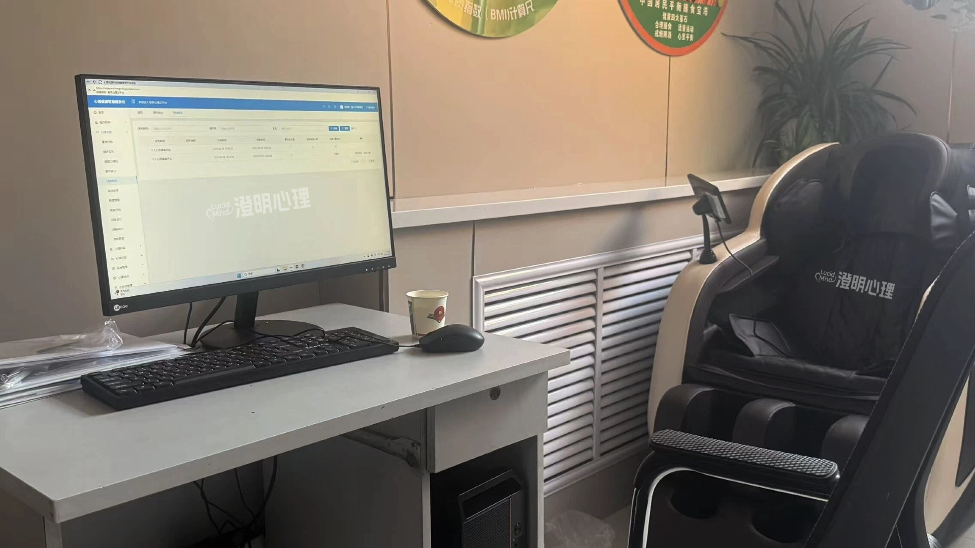 未命名的设计（2）.png