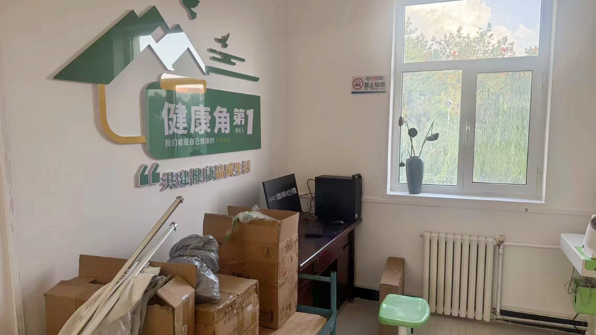 未命名的设计（2）.png
